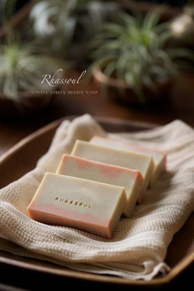 Product Photography Soap Photoshoot Ideas, Soap Photography Products, Soap Photography, Savon Diy, Săpunuri Handmade, Skincare Products Photography, Creation Photo, Cosmetics Photography, Beauty Products Photography