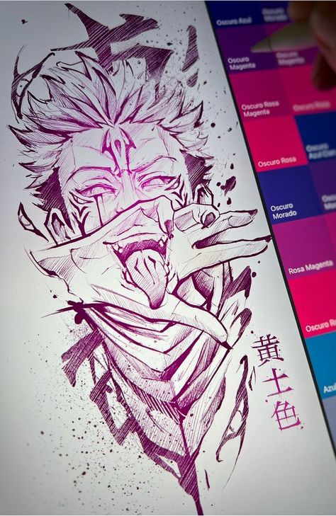 Voll Arm-tattoos, Anime Drawing Books, Tatuaje A Color, Art Tools Drawing, Design Drawings, Anime Tattoos, Dragon Ball Art, Tattoo Design Drawings, Anime Character Drawing