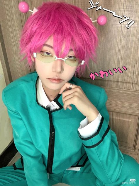 Kusuo Saiki Cosplay, Saki K Cosplay, Saiki K Cosplay Female, Cosplay With Glasses, Cool Cosplays, Saiki Cosplay, Saiki Kusuo Cosplay, Saiki K Cosplay, L Cosplay