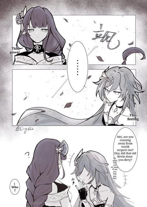 Genshin X Honkai, Supergirl Comic, Anime Stories, Honkai Impact 3rd, Need Friends, Samurai Art, Honkai Impact, Anime Girlxgirl, Monster Art