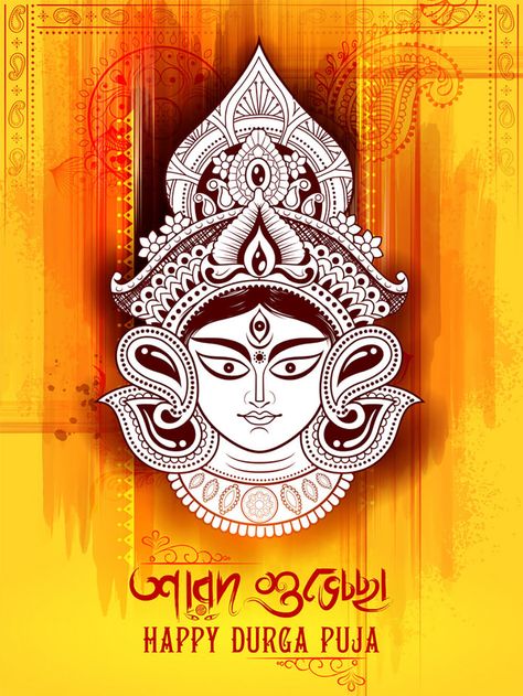 Unique #Durga #Puja Images Goddess Durga is the Mother Goddess of the Hindus. Durga is a form of Shakti and Devi. People worship Durga in various forms but also consider NavDurga to be the most sacred. Find Unique Durga Puja Images and Wishes Goddess Drawings, Kali Painting, Dussehra Background, Puja Background, Durga Puja Wallpaper, God Drawings, Durga Face, India Theme, Ambe Maa