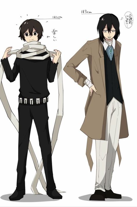 Bsd Crossovers, Dazai Bungou Stray Dogs, Fandom Crossover, Japan Culture, Anime Heaven, Dazai Osamu, Anime Crossover, Bongou Stray Dogs, Stray Dogs Anime