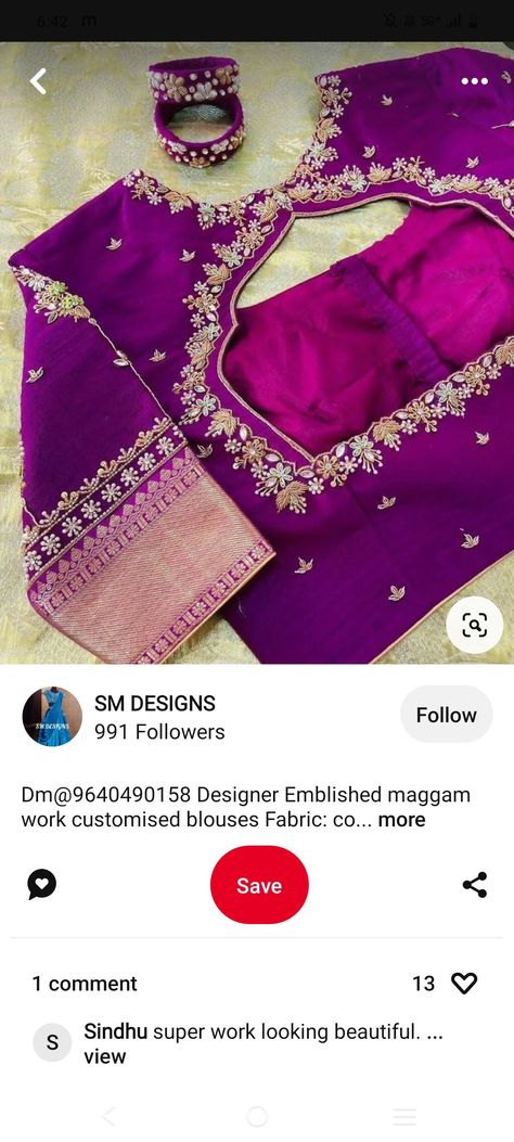 Back Blouse Designs Latest Silk, Boat Neck Maggam Work Blouses, Simple Latest Maggam Work Designs, Magam Work Blouses Latest, Marriage Blouses, Magam Work Blouses, Work Blouse Designs Latest, Exclusive Blouse Designs, Plain Blouse Designs