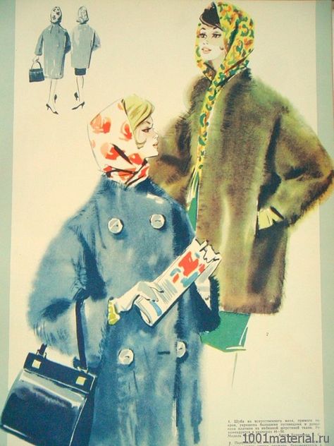 Soviet Fashion 60s, Soviet Aesthetic Fashion, Soviet Union Fashion, Post Soviet Fashion, Soviet Aesthetic, Soviet Fashion, Film Shots, 1930 Fashion, Young Frankenstein