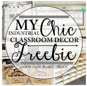 Industrial Chic Classroom, Teacher Podium, Classroom Aesthetic, Clean Classroom, Middle School Classroom Decor, Classroom Arrangement, Farmhouse Classroom, Teacher Freebies, Classroom Makeover