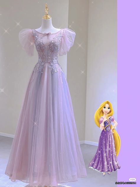 Disney Princess Gowns Prom, Cute Engagement Dresses, Lilac Princess Dress, Lehenga Designs Simple, Pretty Quinceanera Dresses, Simple Gowns, Gowns Dresses Elegant, Old Fashion Dresses, Disney Princess Dresses