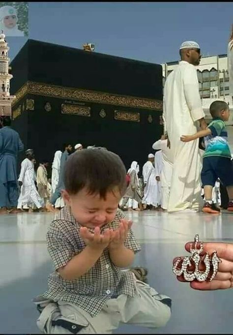 Reading Al Quran, Masha Allah, Muslim Images, Muslim Family, Mecca Wallpaper, Islamic Information, Muslim Kids, Allah Photo, Love In Islam