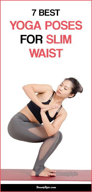 Who are being disadvantaged by having an extra large waist and fear is developing in you, then relax because this platform informs you about the top 7 yoga poses for a Yoga Poses For Smaller Waist, Slim Your Waist, Fat Burning Yoga, Best Yoga Poses, Arm Workouts, Yoga Tutorial, Smaller Waist, Yoga Beginners, Sup Yoga