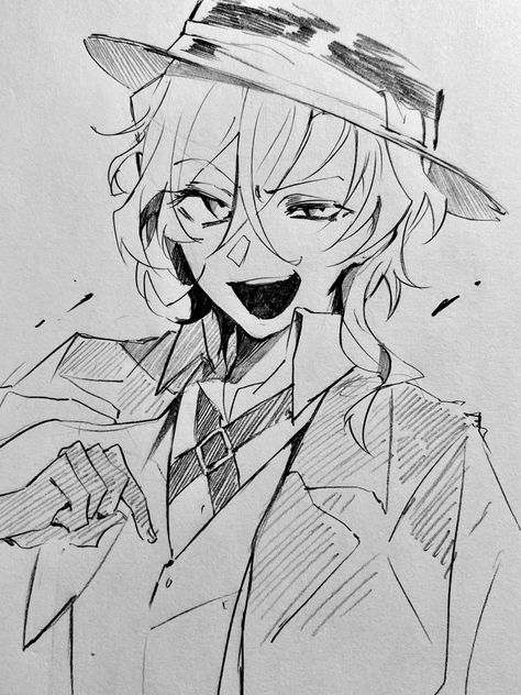 Dog Sketch, Chuuya Nakahara, Art Tools Drawing, Silly Dogs, Cool Sketches, Stray Dogs Anime, Dog Drawing, Manado, Drawing Base