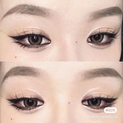 black douyin sparkly eyeliner makeup look Sparkly Eyeliner, Douyin Style, Eyes Glowing, Eye Makeup Guide, Makeup Pictorial, Contour Makeup Tutorial, Douyin Makeup, Doll Eye Makeup, Korean Eye Makeup