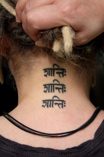 Shanti shanti shanti Shanti Tattoo, Shanti Shanti Shanti, Hindi Tattoo, Mantra Tattoo, Tattoo Diy, Sanskrit Tattoo, Yoga Tattoos, Calligraphy Tattoo, Cat Tattoos