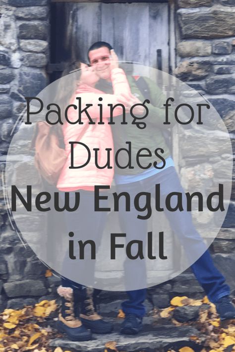 Fall Cruise Outfits Canada, New England Fall Outfits, England Clothes, Beach Landscaping, Fall Packing List, Ship Life, Fall In New England, Maine In The Fall, Maine Road Trip