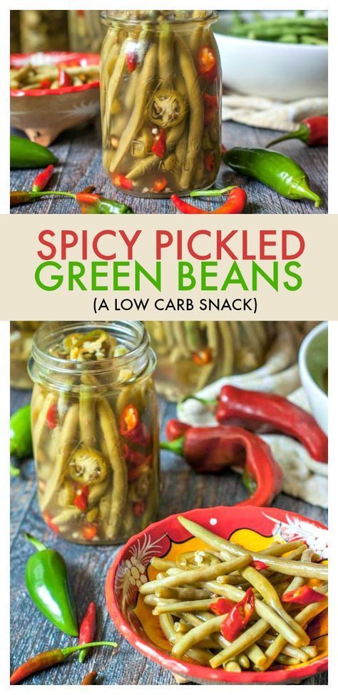 Spicy Pickled Green Beans, Pickled Vegetables Recipe, Spicy Green Beans, Pickled Green Beans, Healthy Low Carb Snacks, Canning Pickles, Refrigerator Pickles, Low Carb Snack, Breakfast And Brunch