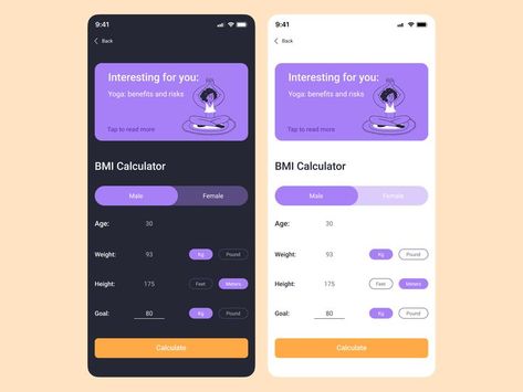 BMI calculator for the health app 💪 Calculator Design, Daily Ui, Health App, Indian History, App Ui Design, Workout Apps, App Ui, Arts And Crafts Projects, Ui Ux Design