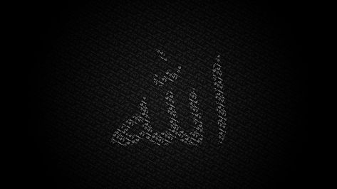 please visit this pin for the rahmat of Allah (SWT) Wallpaper Allah, White Background Hd, Mercedes E63, Wallpaper Islami, Black Hd Wallpaper, Black Hd, Wallpaper Hitam, Black Wallpapers, Islamic Wallpaper Hd