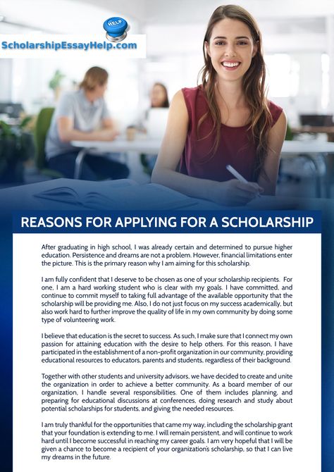 Scholarship Essay Examples, Scholarship Application, Cause And Effect Essay, Essay Writing Examples, Application Essay, College Admission Essay, Writing Support, College Application Essay, Expository Essay