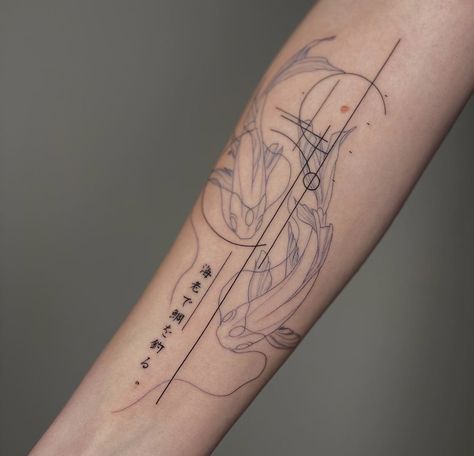 Fine Line Sleeve, Zodiac Tattoos, Asian Tattoos, Japanese Sleeve Tattoos, Japanese Sleeve, Unique Tattoo Designs, Japanese Tattoo Art, Best Tattoo Designs, Elegant Tattoos