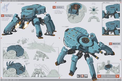 ArtStation - ANT MECH v.04, Robert Ryminiecki Mech Concept Art Robots, Spider Tank, Mech Concept, Spider Robot, Mecha Tanks, Mech Design, Cool Robots, Arte Robot, Spaceship Art