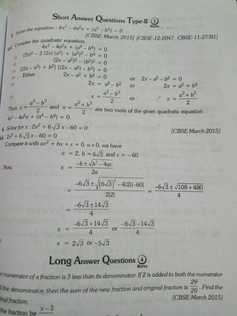 Class 10 Maths Question Paper, Study Hard Quotes, Quadratic Equations, Math Questions, Hard Quotes, Sample Paper, Question Paper, Study Hard, Equations