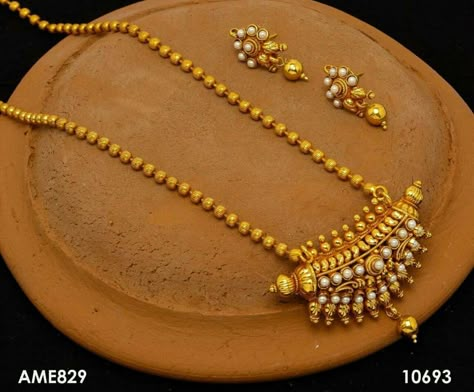 Temple Necklace, Neck Pieces Jewelry, Antique Necklaces Design, Antique Jewellery Online, Pearl Jewelry Design, Gold Jewelry Simple Necklace, Gold Necklace Indian Bridal Jewelry, Pearl Necklace Designs, Antique Bridal Jewelry