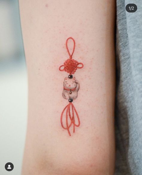 6 Tattoo, Ink Tattoo Design, Red Tattoo Ideas, Pisces Tattoo Designs, Charm Tattoo, Red Ink Tattoo, Purple Tattoos, Baby Tattoo Designs, Bts Tattoos