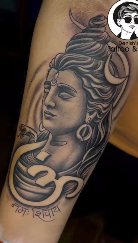 Tattoo Ideas For Men Mahadev, Mahadev Face Tattoo, Shading Tattoo Designs, Mahadev Png, Wing Tattoo Arm, Lord Shiva Tattoo, Brother Tattoo, Shiva God, Tattoo Ideas Males