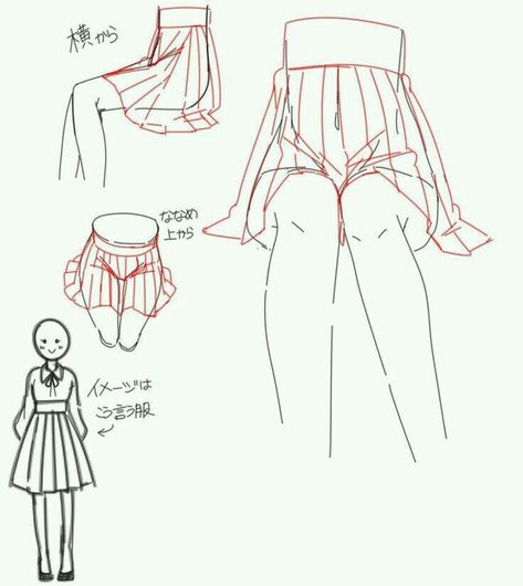 Skirt While Sitting Drawing, Sitting In Skirt Drawing, Drawing Skirts Tutorials, How To Draw Skirt Sitting, How To Draw Skirts Anime, Anime Skirts Drawing, Skirt Drawing Sitting, Sitting Clothes Reference, Anime Sitting Down