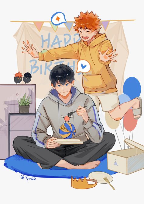 Tobio Kageyama, Hinata Shoyo, Haikyuu 3, Kageyama Tobio, Anime Drawings Tutorials, Haikyuu Anime, Haikyu!!, Drawing Tutorial, Anime Drawings