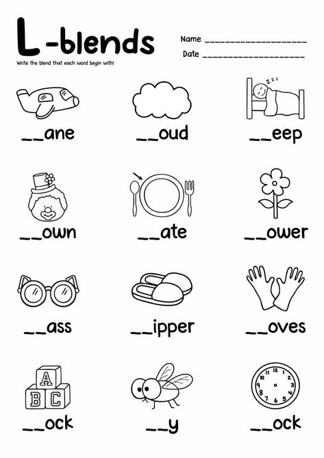 Blended Words Kindergarten, Blend Sounds Kindergarten, Initial Consonant Blends Worksheets, Blend Sounds Activities, Blend Worksheets Kindergarten, Cvc Worksheets First Grade, Blend Words Worksheets, Blending Words Activities Kindergarten, Beginning Blends Worksheets Free