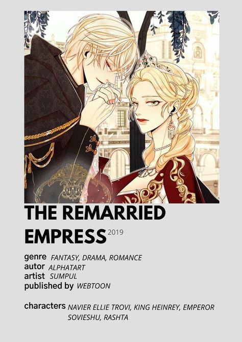 Relatable Illustrations, Life With A Newborn, The Remarried Empress, Romance Manhwa, The Olsen Twins, Remarried Empress, About Pregnancy, Comic Poster, Romance Comics