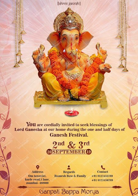 Ganesh Chaturthi 2019 invitation - Sphotoedit | Free Photoshop actions and PSD files | Create online graphic design Ganpati Invite, Ganpati Invitation Card, Ganpati Decor, Free Invitation Cards, Engagement Invite, Non Traditional Wedding Ring, Online Invitation Card, Ganapati Bappa, Draw Lips