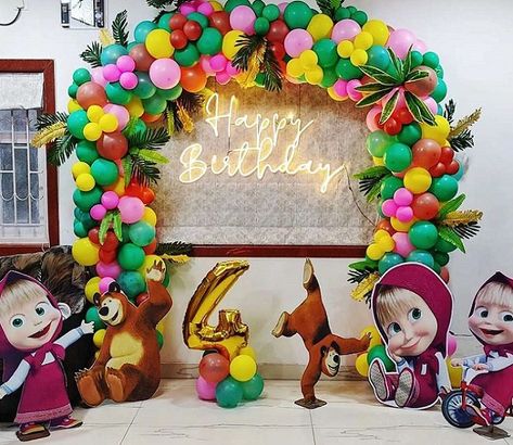 If you want to make your birthday more memorable and special, the Masha and Bear theme can be really exciting for your birthday party venue. Read on. Birthday Theme Ideas, Masha And Bear, Birthday Party Places, Birthday Party Venues, Kids Watch, Masha And The Bear, Bear Theme, Party Places, Birthday Party Games