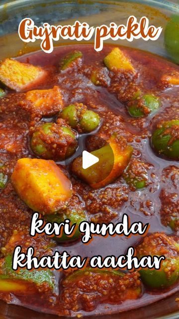 Best Pickle Recipe, Mango Achar Recipes, Aam Ka Achar, Pickle Recipe, Gujarati Food, Raw Mango, Gujarati Recipes, Peanut Oil, Most Favorite