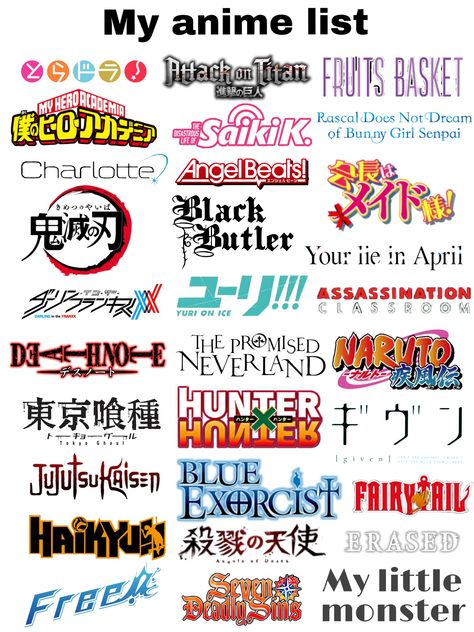 My anime list to watch Anime Lettering, Anime Logo, Anime List, Simple Canvas Paintings, Dragon Slayer, Bunny Girl, Anime Movies, Bee Hive, Retro Poster