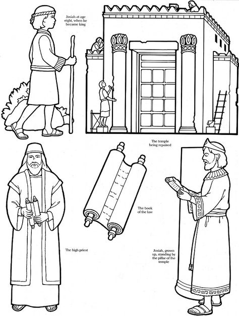 King Josiah, Sunday School Coloring Pages, Lds Lessons, Bible Story Crafts, School Coloring Pages, Bible Coloring Pages, Bible Crafts For Kids, Sunday School Activities, Bible Characters