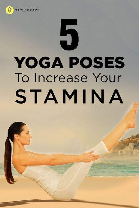 Hight Increase Yoga, Yoga Poses For Increasing Height, Yoga Poses For Height Increase, Yoga Poses For Hight Increase, Yoga To Increase Stamina, Yoga Burn, Increase Stamina, Bikram Yoga, Advanced Yoga