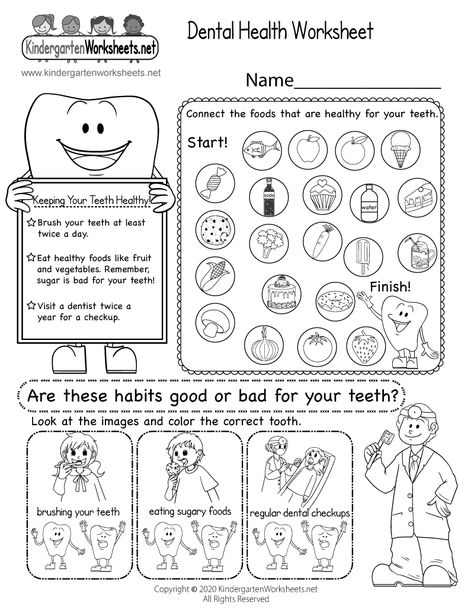 Kindergarten Dental Health Worksheet Printable Dental Health Activities 2nd Grade, 1st Grade Health Worksheets, Kindergarten Health Worksheets, First Grade Health Worksheets, Free Dental Health Printables, Teeth Worksheets For Kids, Health Worksheets For Kids, Teeth Worksheet, Teeth Kindergarten