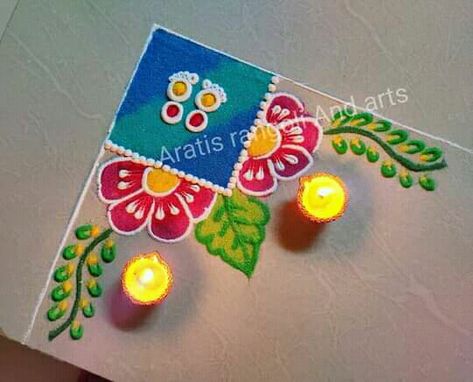 Side Corner Rangoli Design, Corner Rangoli Designs Diwali, Sathiya Design Rangoli, Rangoli Designs Corner, Lakshmi Pujan Rangoli, Corner Rangoli Designs, Rangoli Designs Latest Unique For Diwali, Tulsi Puja, Mini Rangoli