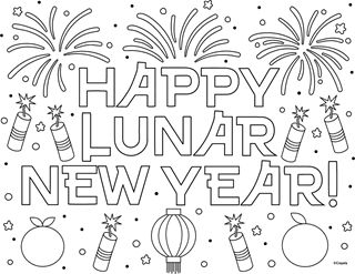 Lunar New Year | Free Coloring Pages | crayola.com Lunar New Year Coloring Page, Lunar New Year Activities For Kids, Turtle Room, Chinese Holidays, New Year Coloring Pages, February Ideas, Lunar Year, Happy Lunar New Year, New Years Activities