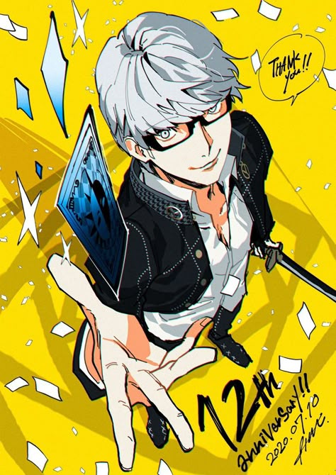 Narukami Yu, Persona 4 Golden, Yu Narukami, Types Of Art Styles, Persona 3 4 5, Persona 5 Joker, Shin Megami Tensei Persona, Akira Kurusu, Anniversary Art