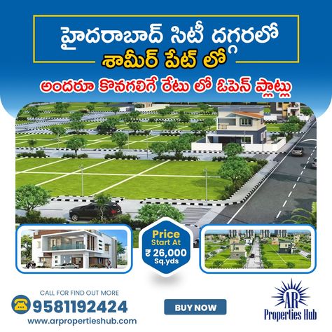 Shamirpet plots Open Plots For Sale, Residential Land, Independent House, Agricultural Land, Farm Houses, Plots For Sale, Real Estate Company, Real Estate Development, Construction Company