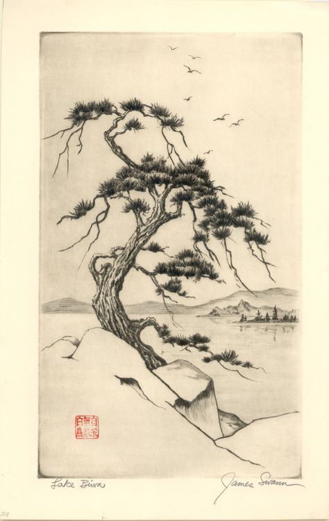 Gift Print Number 33 - 1964 Bonsai Sketch, Traditional Tattoo Dragon, Japanese Ink Painting, Chinese Drawings, Landscape Tattoo, Chinese Landscape Painting, Chinese Art Painting, Japanese Drawings, Japanese Art Prints