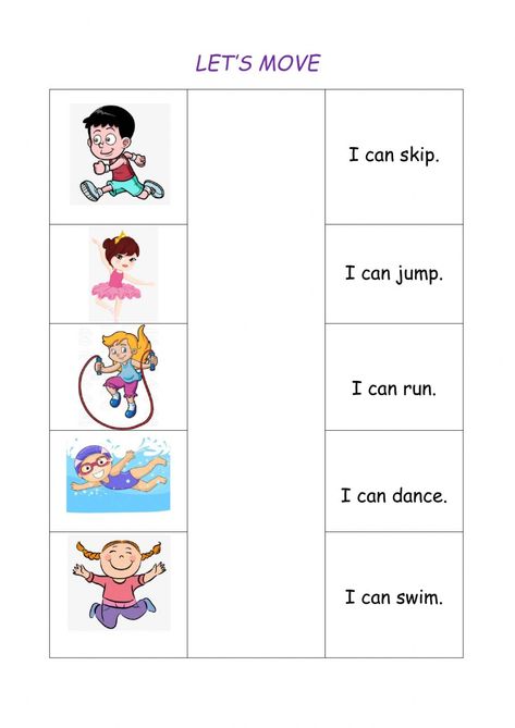 I Can Worksheet For Kids, Verbs Worksheet For Kindergarten, Action Words Worksheet For Grade 1, Action Verbs Worksheet For Grade 1, Action Words Activities, Action Words For Kids, Phonics Reading Activities, Action Verbs Worksheet, School Kids Activities