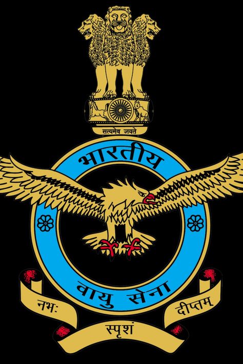 Airforce AFCAT Recruitment 2023 Indian Airforce Wallpapers Hd, Ias Logo Hd, Air Force Wallpaper, Indian Airforce, Ratan Tata, Wallpaper Images Hd, Indian Air Force, Army Love, Wallpaper Images