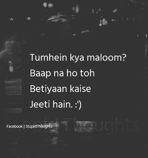 Baba Quotes Father, Dad Quotes From Daughter Inspirational, Miss You Papa Quotes, Miss You Papa Quotes In Hindi, Miss You Papa Images, Maa Baap Quotes In Hindi, Papa Quotes In Hindi, Baap Shayari, Missing My Dad Quotes