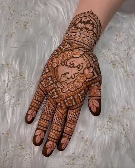 Ramadan Eid Mehndi Designs, Ramzan Eid Mehndi Design, Ramzan Special Mehndi Design, Mehndi Eid Designs, Eid Special Mehndi Design 2024, Eid Special Mehndi Design Front Hand 2024, Mehandi For Eid, Mehandi Designs Eid, Eid Mehndi Designs Front Hand