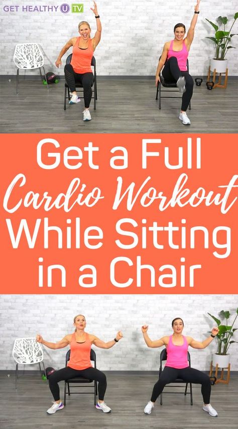 Full Cardio Workout, Chair Cardio, Beginner Cardio Workout, Beginners Cardio, Seated Exercises, Yoga For Seniors, Chair Exercises, Chair Yoga, Walking Exercise