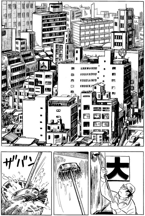 The Paris Review - Yoshihiro Tatsumi’s Tokyo Noir The Paris Review, Paris Review, Fineliner Art, Perspective Drawing Lessons, Comic Layout, Sci Fi Comics, City Background, Perspective Art, Normal Person