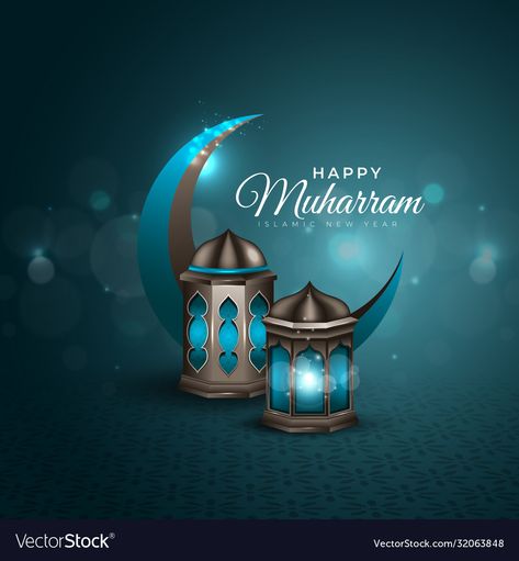 Muharram Images, Muharram Wishes, Hijri Year, Muharram Wallpaper, New Year Status, Happy Islamic New Year, Happy Muharram, Ramadan Poster, Islamic Calendar