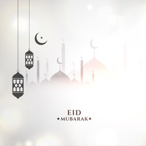 Eid mubarak religious white background | Free Vector #Freepik #freevector #ramadan #celebration #festival #holiday Ed Mubarak Background, Eid Mubarak Poster Background, Eid Mubarak White Background, Eid Mubarak Banner Background, Eid Mubarak Design Ideas, Eid Mubarak Poster Design, Eid Messages, Eid Mubarak Post, Eid Mubarak Poster